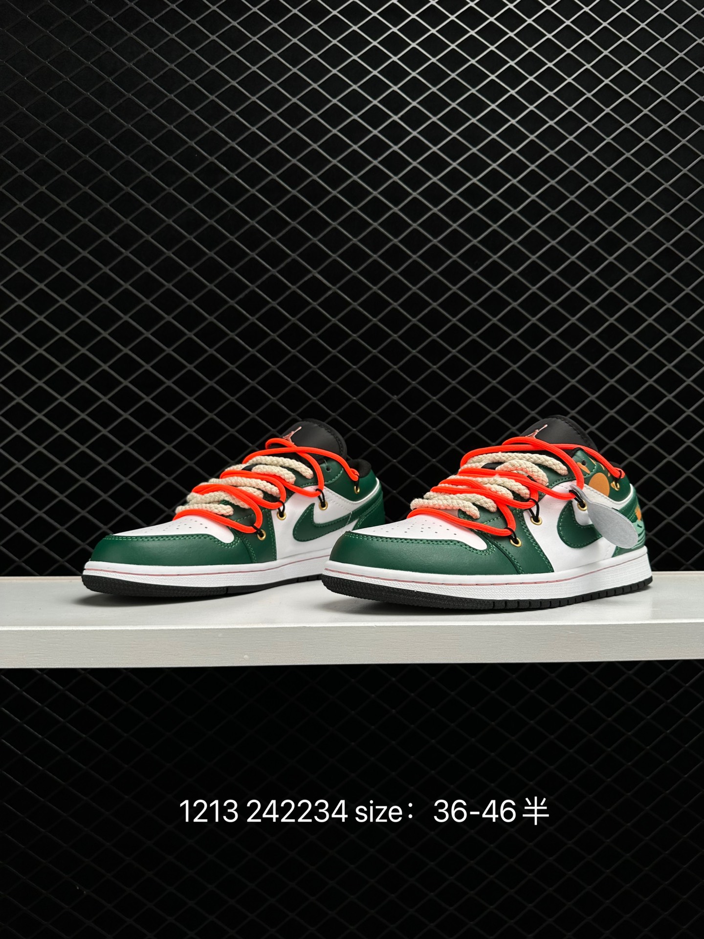 Nike Air Jordan 1 Low